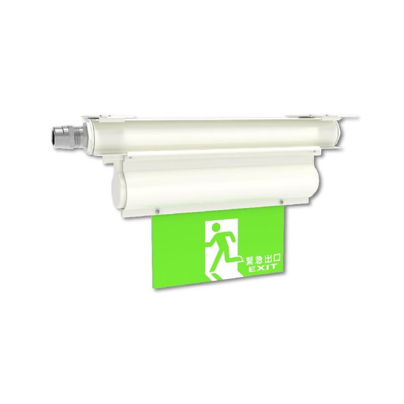 Ex d LED Exit Lighting-9W